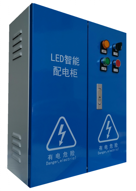 QN-PLC/40KW  PLC distribution cabinet