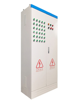 QN-PLC/80KW   PLC聯控+多控